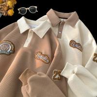 cms/erpbt/backend/web/uploads/erp/collection/images/Men Clothes/YANGJI/EN0154539/img_b/EN0154539_img_b_1